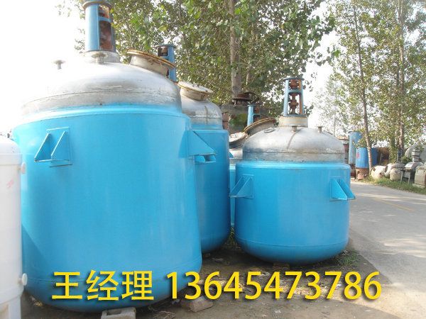 反應(yīng)釜的使用注意事項(xiàng)？