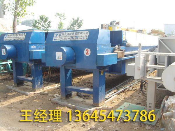 板框過濾機(jī)的結(jié)構(gòu)？